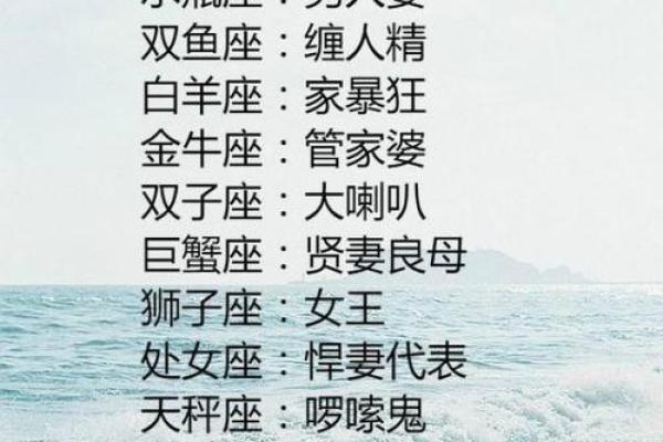 巨蟹座处女座合得来吗(2021年巨蟹座和处女座的爱情好吗) 巨蟹座处女座合得来吗(2021年巨蟹座和处女座的爱情好吗)