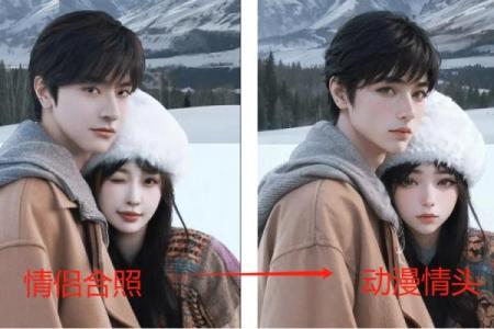 巨蟹座男黑化(巨蟹座男和天秤座女合适吗)