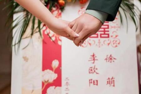 2022年订婚好吗