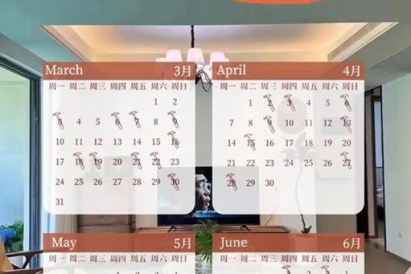 2025年4月黄道吉日装修开工(2025年4月黄道吉日装修开工好不好) 2025年4月黄道吉日装修开工(2025年4月黄道吉日装修开工好不好)