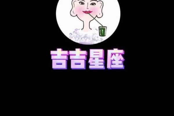 巨蟹座男生水瓶座女生(巨蟹座男生水瓶座女生配对) 巨蟹座男生水瓶座女生(巨蟹座男生水瓶座女生配对)