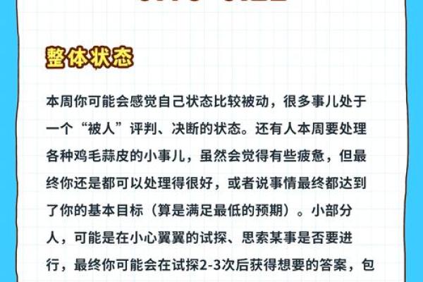 星运查询今日运势_狮子座星运查询今日运势 星运查询今日运势_狮子座星运查询今日运势
