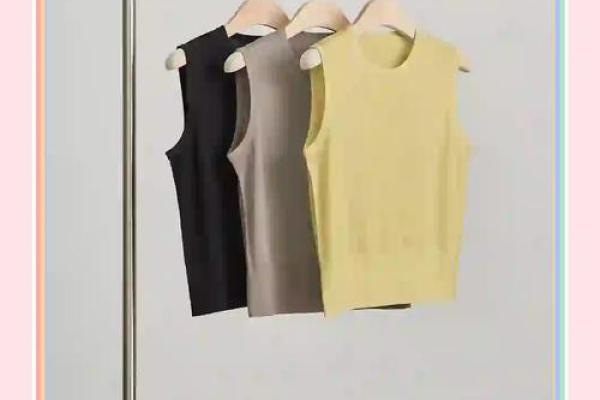 五行穿衣每日穿搭2025年4月13日 五行穿衣每日穿搭2025年4月13日