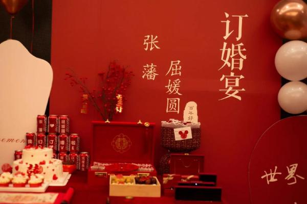 2021年初五适合订婚吗女孩