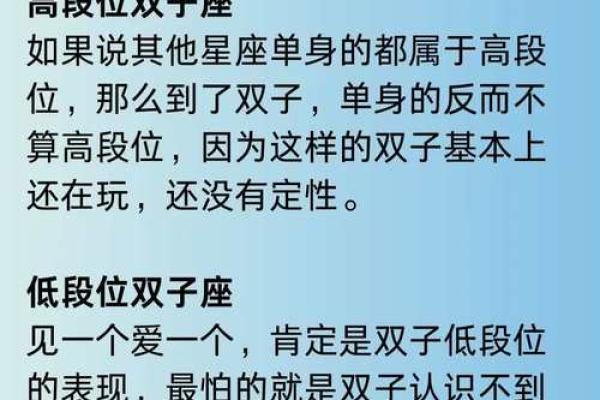 巨蟹座女狮子座男(巨蟹座女狮子座男和金牛座选那个好) 巨蟹座女狮子座男(巨蟹座女狮子座男和金牛座选那个好)