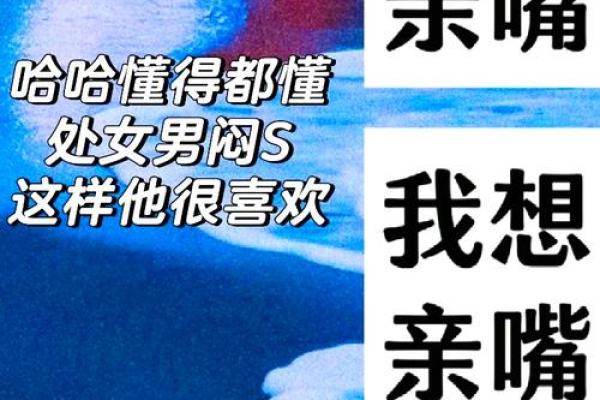 巨蟹座和处女座女(巨蟹座和处女座女相配吗) 巨蟹座和处女座女(巨蟹座和处女座女相配吗)