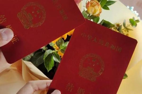 3月适合领证 3月适合领证