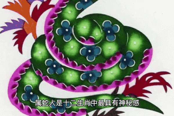 深藏入地是什么生肖(深藏入地的意思) 深藏入地是什么生肖(深藏入地的意思)