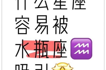 双子座男和射手座女的婚姻怎么样(双子座男和射手座女生匹配夫妻吗)