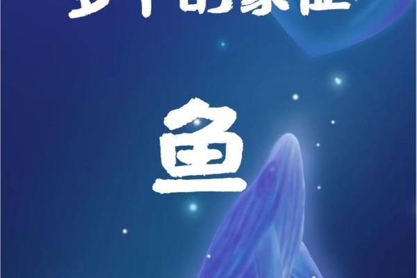 已婚女人梦见好多鱼在水里游