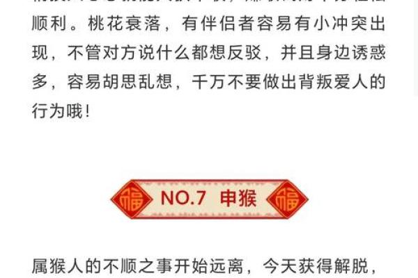 农历5月动土吉日查询 农历5月动土吉日查询