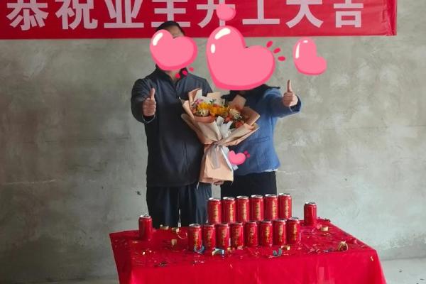 2021年7月装修开工吉日吉时 2021年7月装修开工吉日吉时