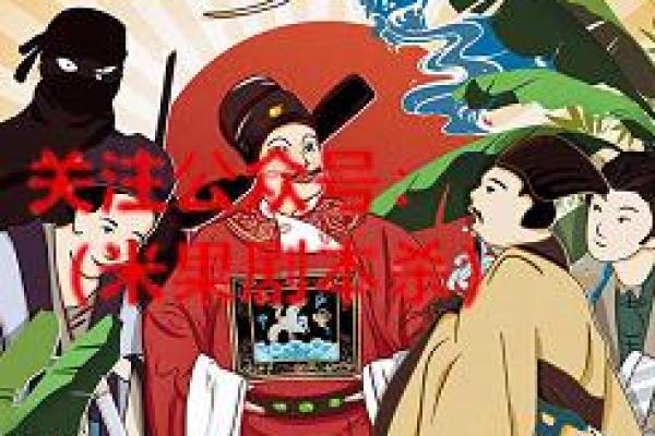 狗官是特马猜一生肖(狗官是特马猜一生肖什么数字) 狗官是特马猜一生肖(狗官是特马猜一生肖什么数字)