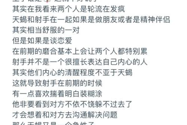 巨蟹座和射手座哪个更聪明(巨蟹座和射手座哪个更聪明一些) 巨蟹座和射手座哪个更聪明(巨蟹座和射手座哪个更聪明一些)