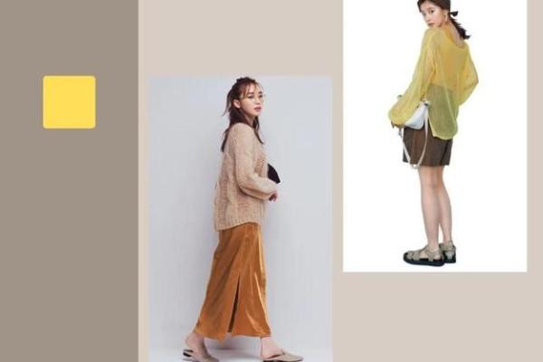 五行穿衣旺运每日分享2021(五行穿衣今日穿什么颜色) 五行穿衣旺运每日分享2021(五行穿衣今日穿什么颜色)