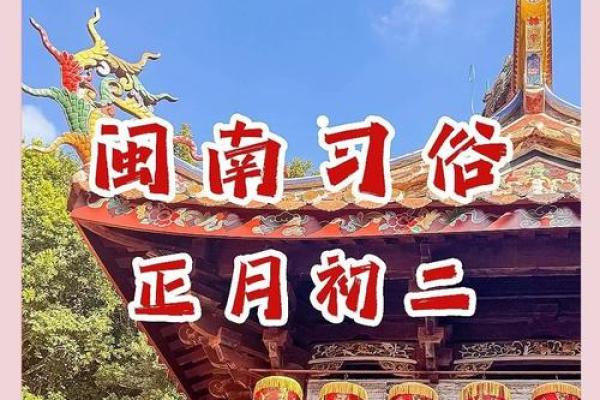 正月动土(正月动土有讲究吗) 正月动土(正月动土有讲究吗)