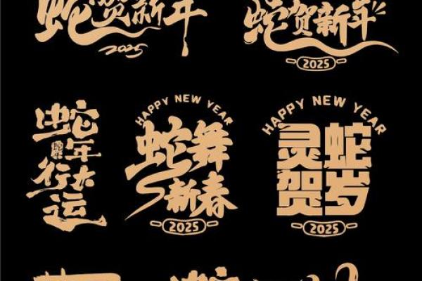 五花八门是什么生肖 五花八门是什么生肖