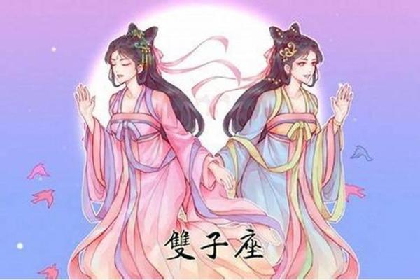 双子女7月份感情运势(双子女七月爱情运势2021) 双子女7月份感情运势(双子女七月爱情运势2021)