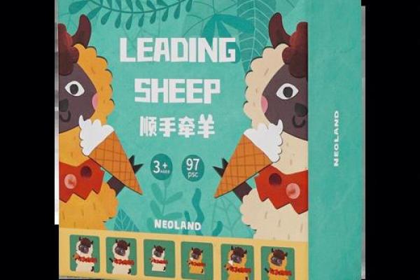 顺手牵羊偷东西是什么生肖(顺手牵羊偷东西是什么生肖动物) 顺手牵羊偷东西是什么生肖(顺手牵羊偷东西是什么生肖动物)