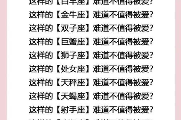 巨蟹座和天蝎(巨蟹座和天蝎女配吗) 巨蟹座和天蝎(巨蟹座和天蝎女配吗)