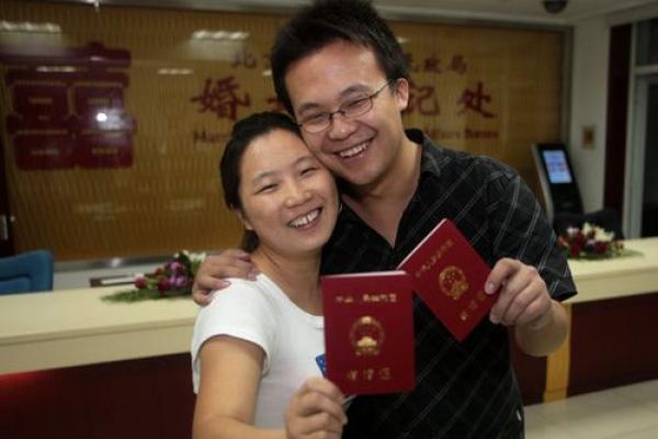 4月22日领结婚证好吗 4月22日领结婚证好吗