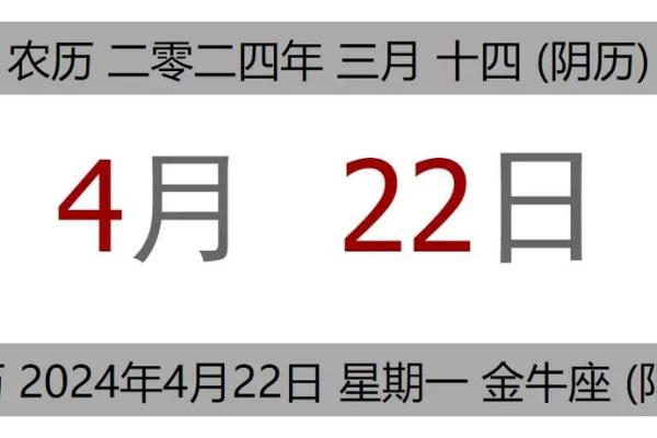 2021年4月装修开工黄历(2021年4月装修开工吉)