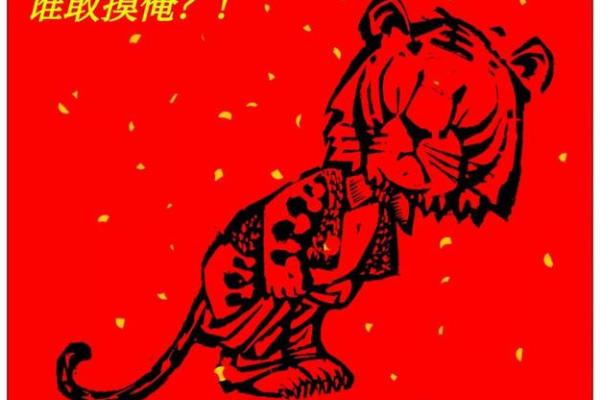 干燥无味代表什么生肖(干燥无恙的意思) 干燥无味代表什么生肖(干燥无恙的意思)