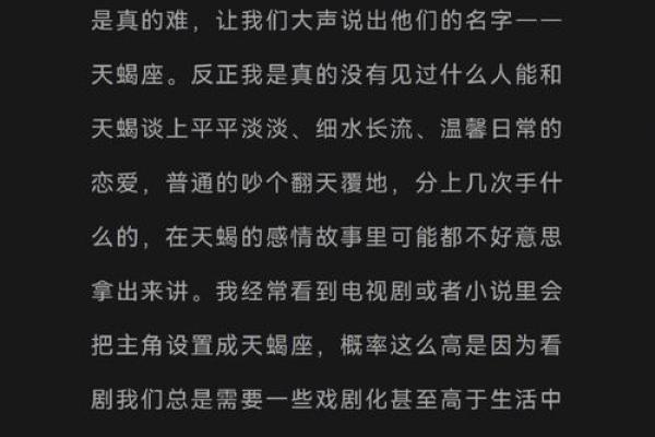alex大叔星座最新运势 Alex大叔最新星座运势解析2023年运势大揭秘 alex大叔星座最新运势 Alex大叔最新星座运势解析2023年运势大揭秘