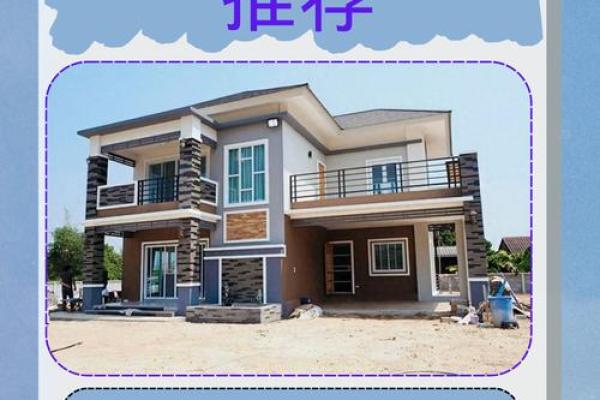 什么日子适合动土(什么日子适合动土建房)