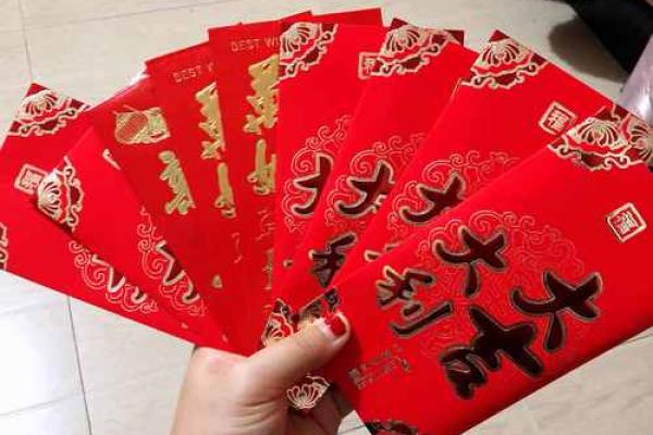 除夕给女朋友红包多少