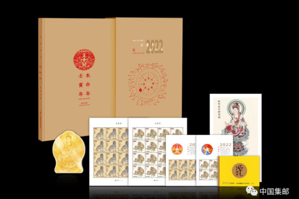 雄才大略是指什么生肖(雄才大略打一数字) 雄才大略是指什么生肖(雄才大略打一数字)