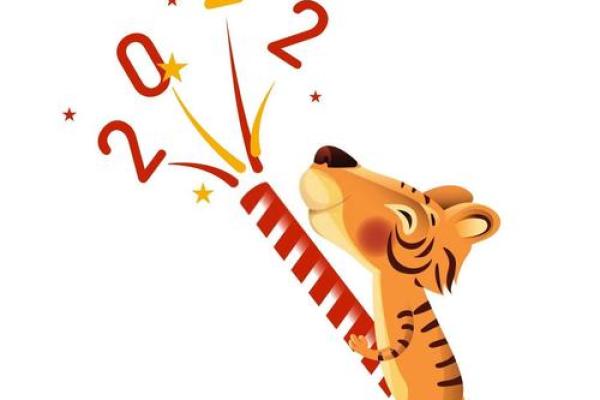 属龙的明年虎年可以结婚吗 属龙的明年虎年可以结婚吗