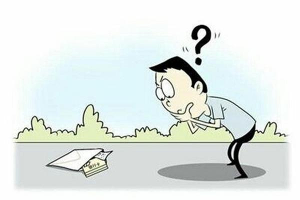 男人梦见钱是什么预兆