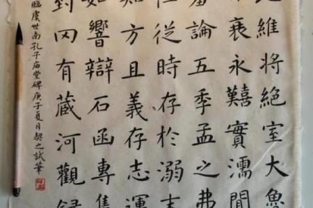 庙堂伟器是什么生肖(庙堂 意思)