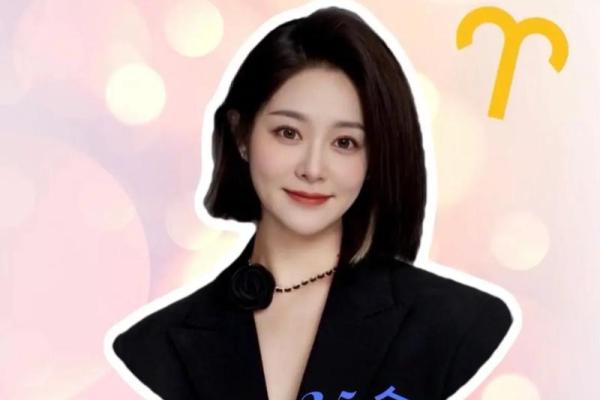 白羊座的爱情运(白羊座爱情运势2025) 白羊座的爱情运(白羊座爱情运势2025)