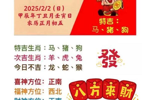 摇头摆尾猜一生肖(摇头摆尾的生肖正确答案) 摇头摆尾猜一生肖(摇头摆尾的生肖正确答案)