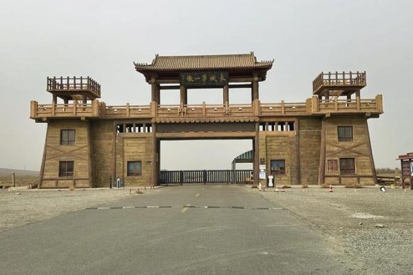 万里长城一片土代表什么生肖(万里长城一片土是什么生肖) 万里长城一片土代表什么生肖(万里长城一片土是什么生肖)