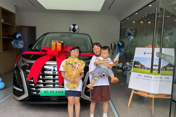 2021年提车黄道吉日7月