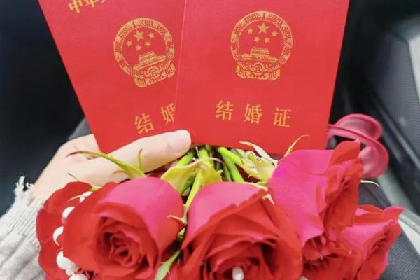 2021年四月份领证吉日 2021年四月份领证吉日