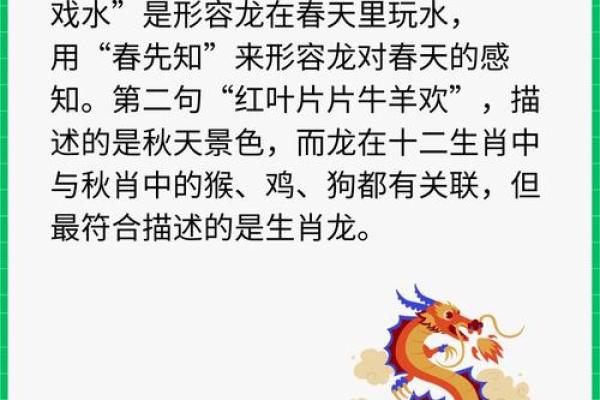 众多非一是什么生肖(众多非一是什么生肖,猜一个动物,原创解答落实) 众多非一是什么生肖(众多非一是什么生肖,猜一个动物,原创解答落实)