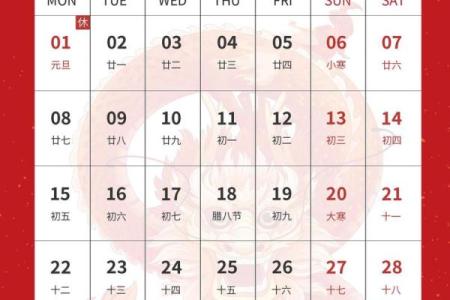 2022年4月搬家的黄道吉日查询