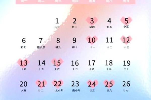 2020年4月适合领证的日子是哪天 2020年4月适合领证的日子是哪天