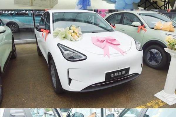 4月27号可以提车吗吉利吗 4月27号可以提车吗吉利吗