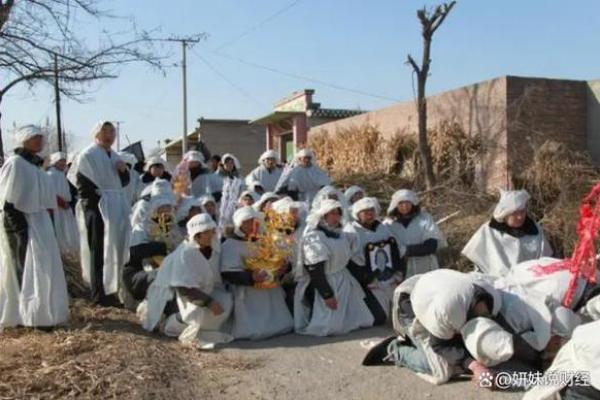 梦见办丧事的场面好多人