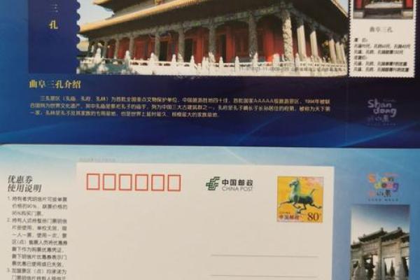 万古长青打一生肖(万古长青打一生肖含义) 万古长青打一生肖(万古长青打一生肖含义)