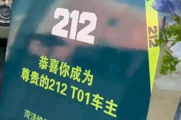 2021年4月23号可以提车吗 2021年4月23号可以提车吗