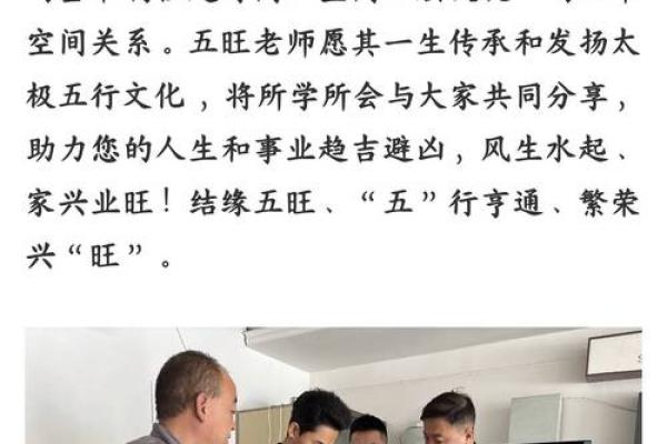 5月建房动土吉日 5月建房动土吉日