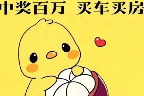 1969属鸡女2025年运势及每月运程_1969年鸡女在2021年运 1969属鸡女2025年运势及每月运程_1969年鸡女在2021年运