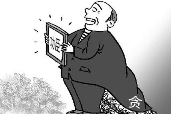 阳奉阴违是什么生肖(阳奉阴违意思是什么) 阳奉阴违是什么生肖(阳奉阴违意思是什么)