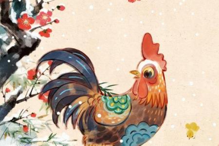 云淡风轻打一个生肖